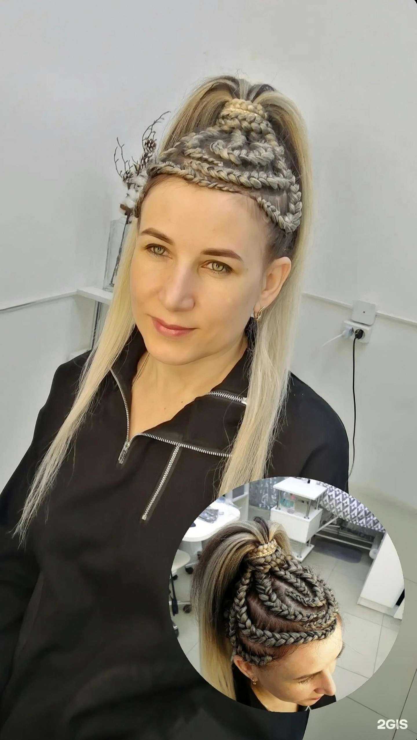 Отзывы на компанию Lana_braids38 в Иркутске c фото