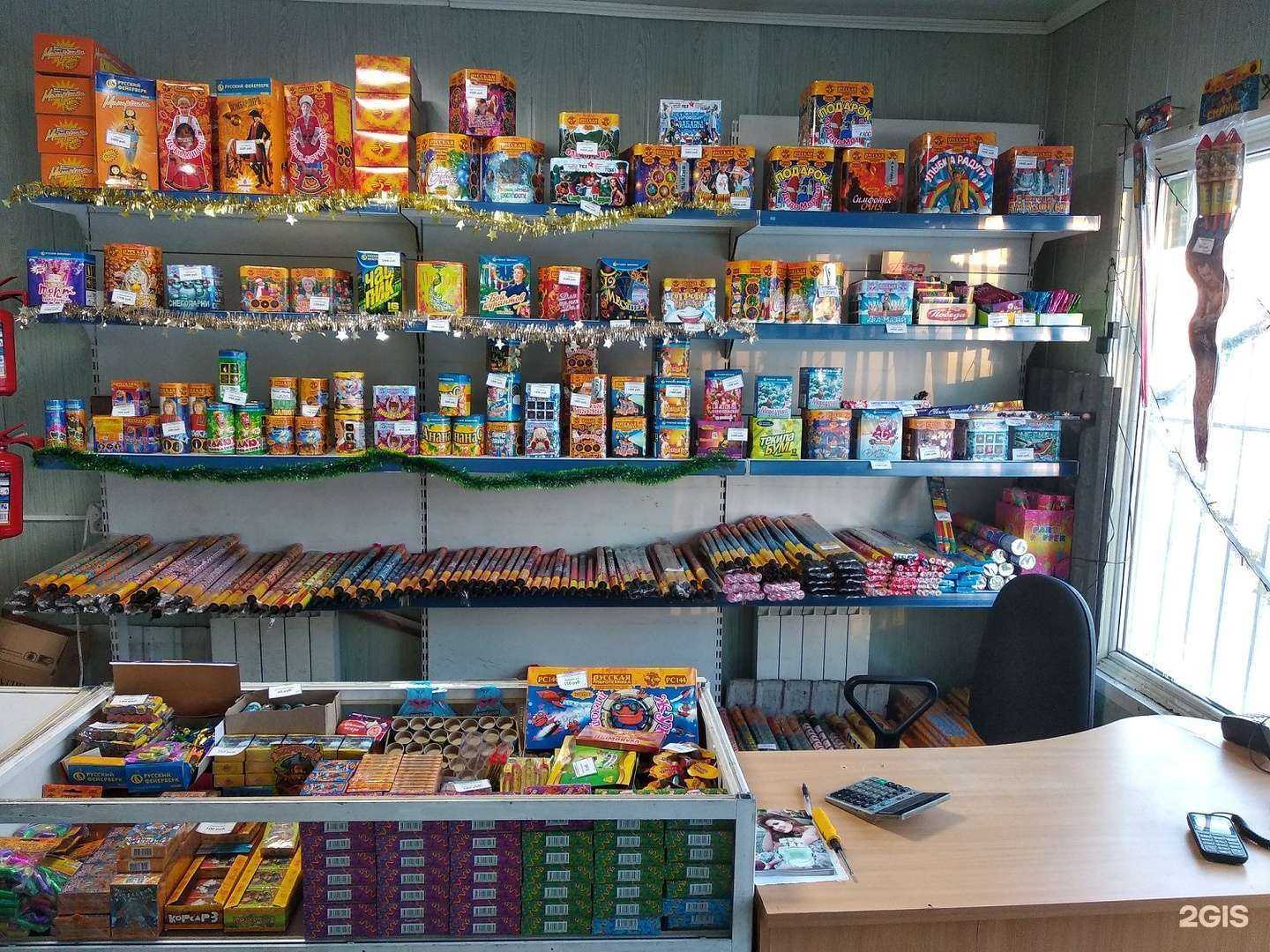 Отзывы на компанию Волшебный фейерверк в г. Омск c фото