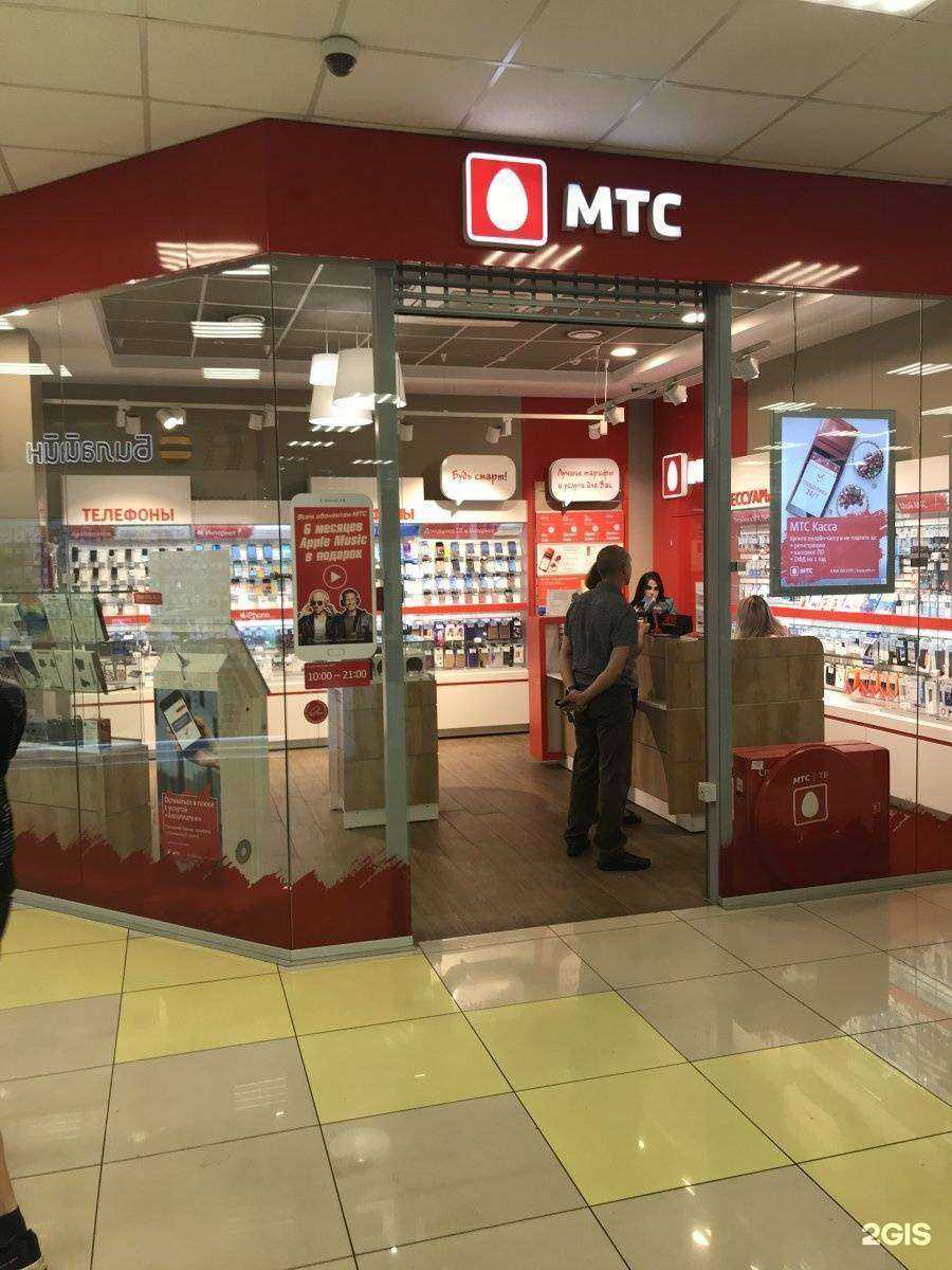 Отзывы на компанию МТС в Новокузнецке c фото
