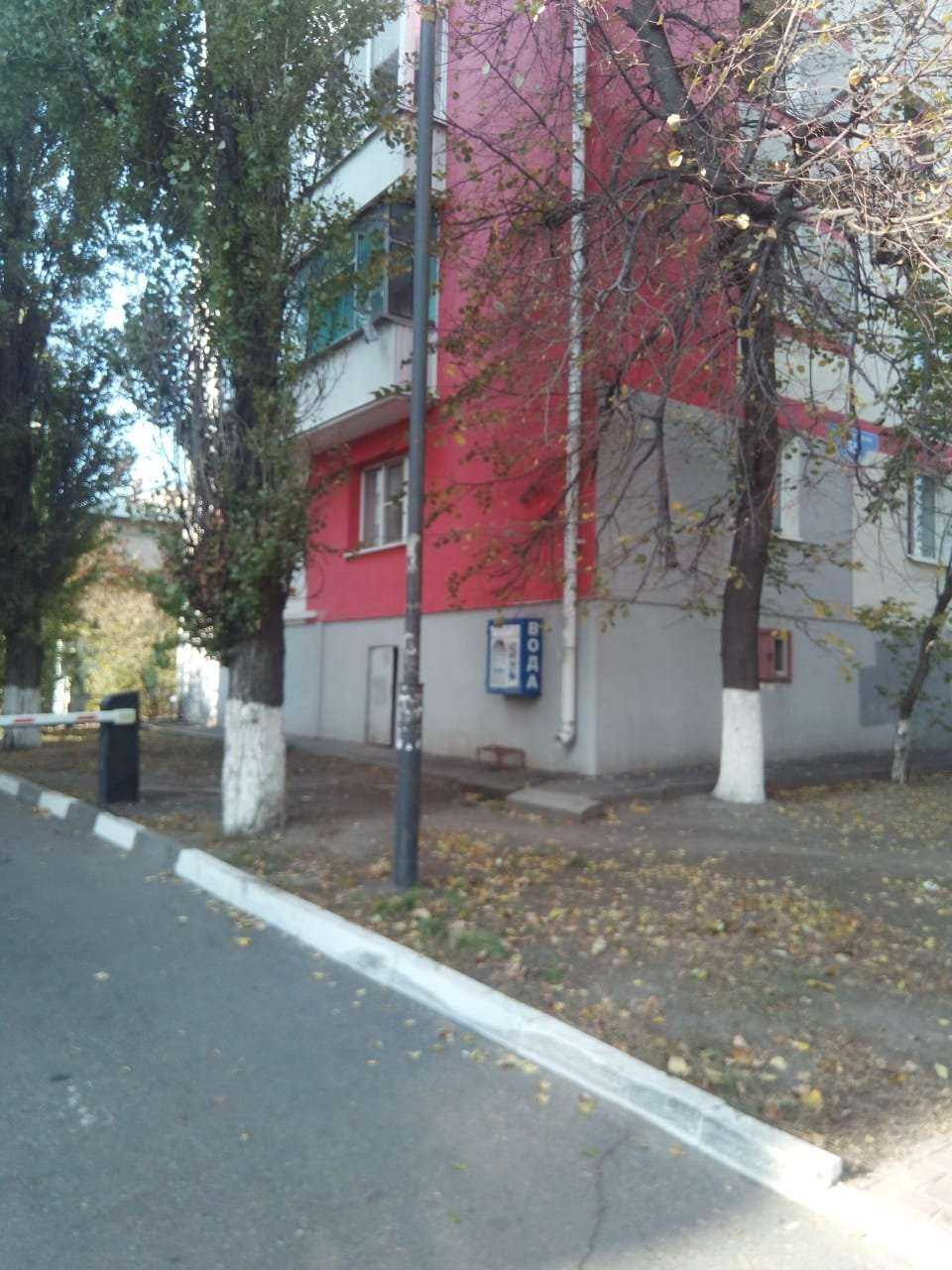 Отзывы на компанию Водомат в Белгороде c фото