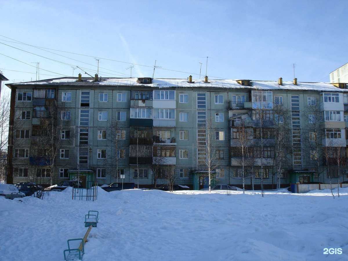 Отзывы на компанию Бюро в Нижневартовске c фото - фотография 2 из 2