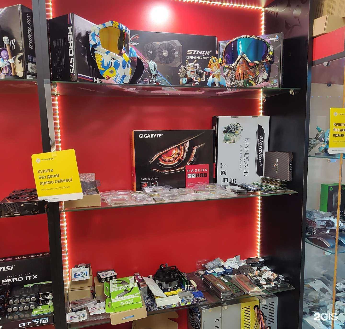 Отзывы на компанию 11 авеню в г. Абакан c фото