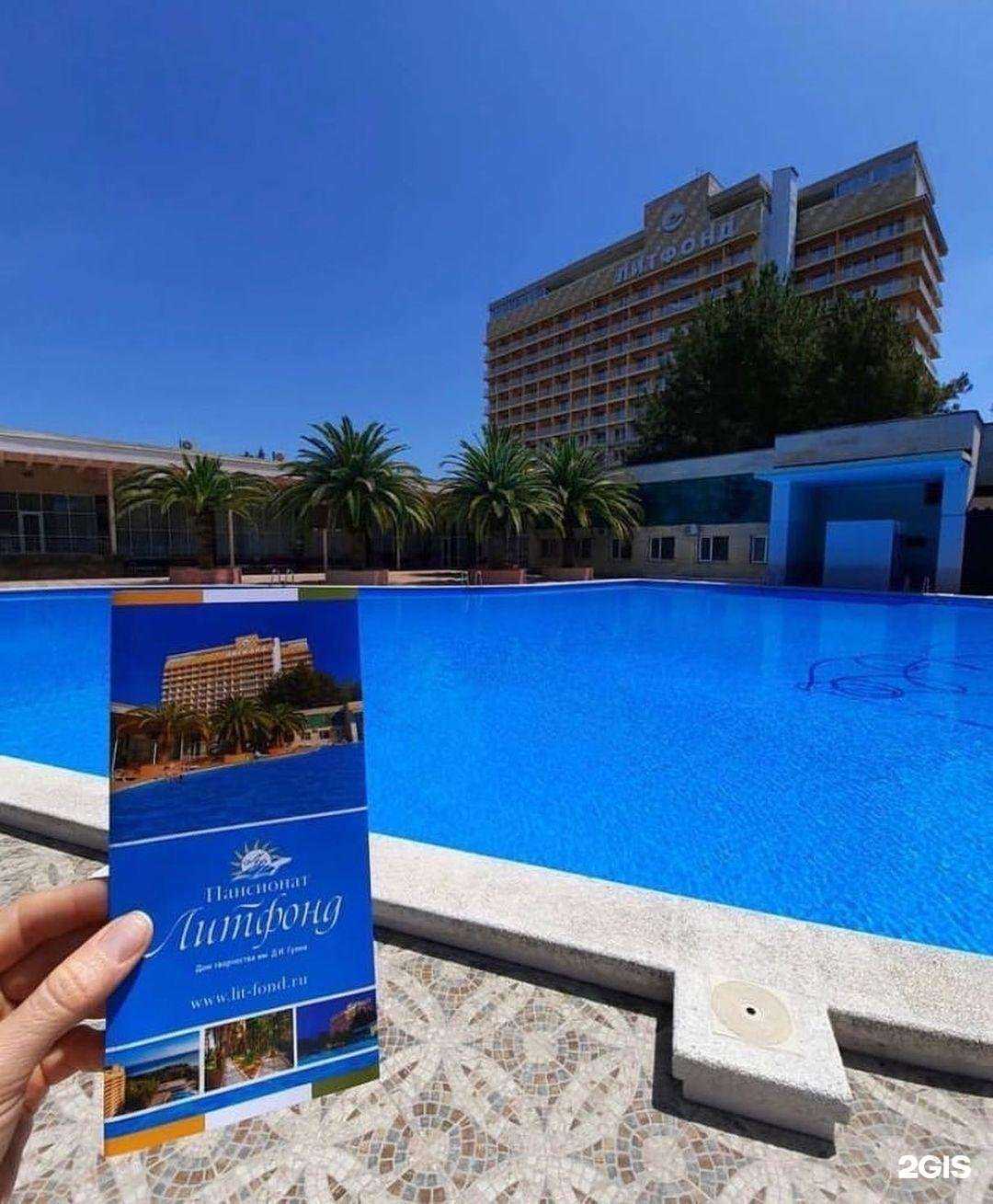 Отзывы на компанию Amigo tours в Елеце c фото