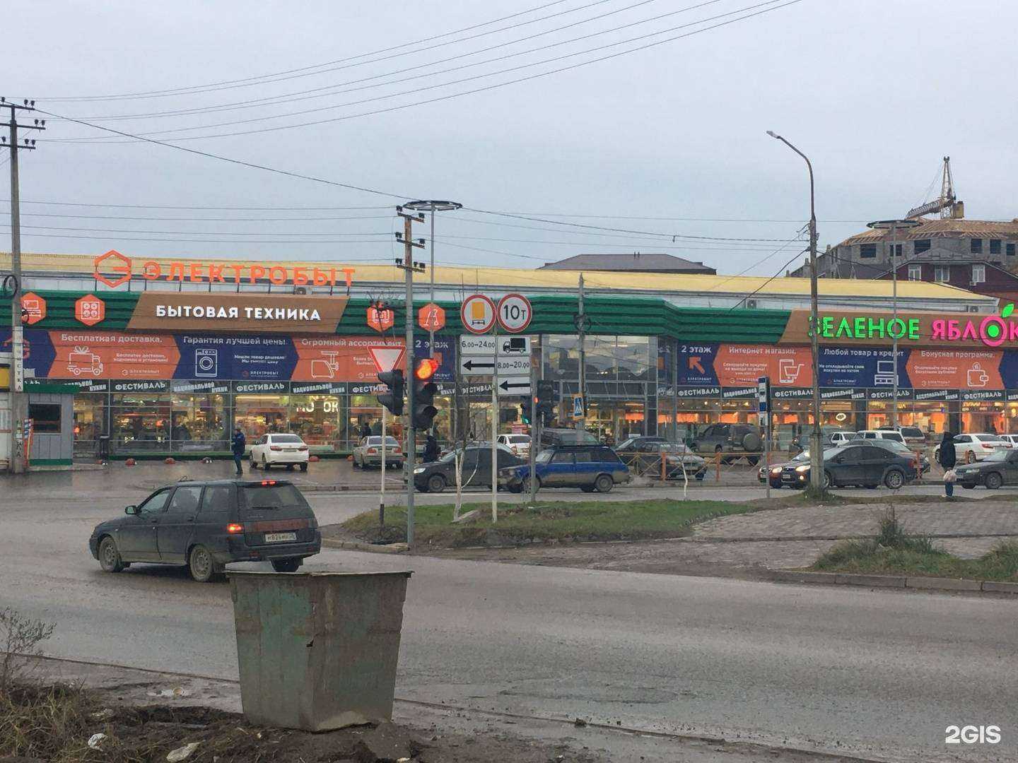 Отзывы на компанию Планета в Махачкале c фото - фотография 2 из 2