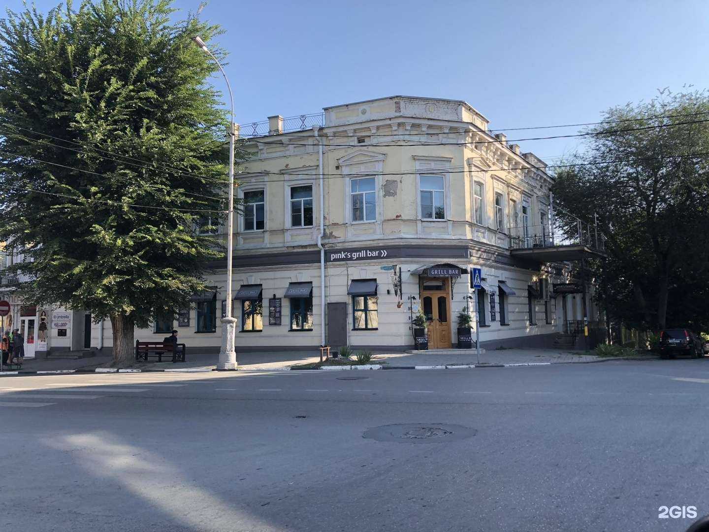 Отзывы на компанию Пункт приема батареек в Таганроге c фото - фотография 2 из 2