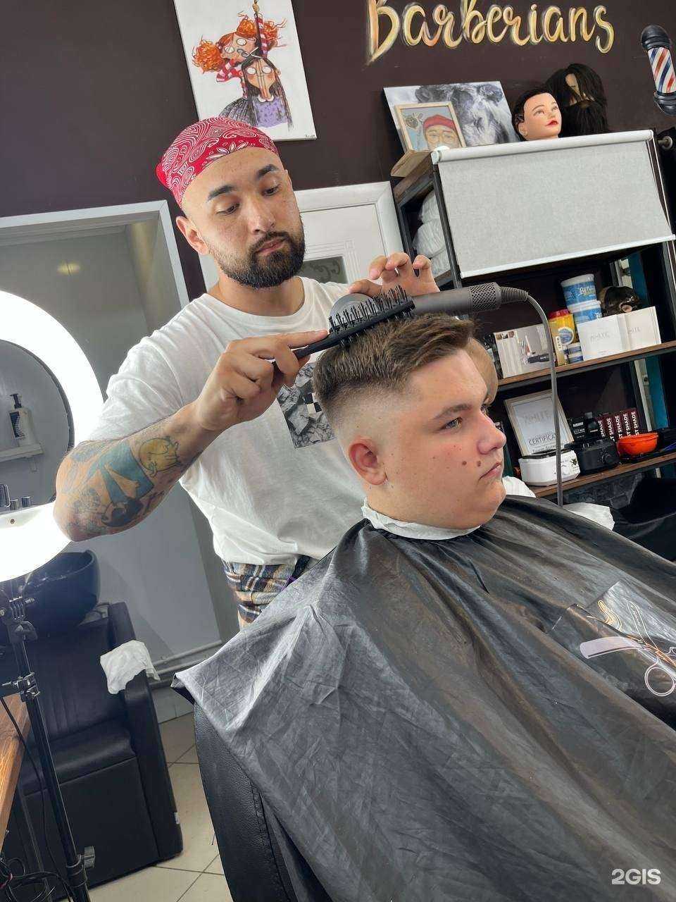 Отзывы на компанию Barberians в Астрахани c фото