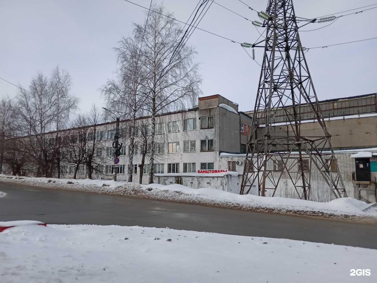 Отзывы на компанию Дизайн-Альппром в Чебоксарах c фото - фотография 2 из 2