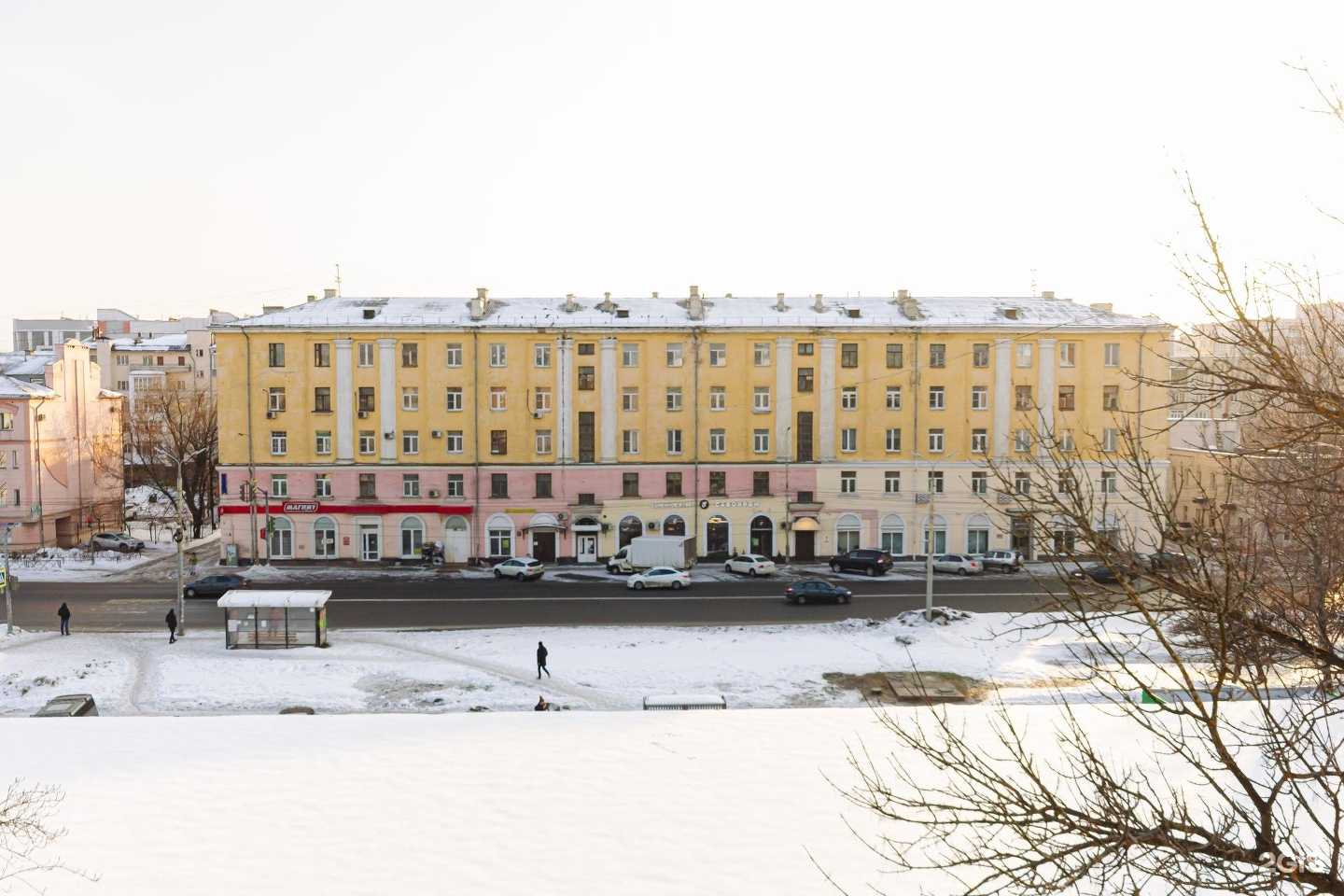 Отзывы на компанию Золотой ломбард в Ярославле c фото - фотография 2 из 2