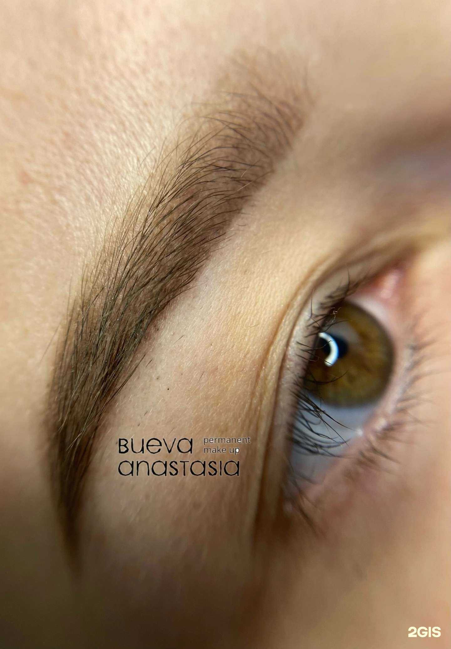 Отзывы на компанию Bueva Permanent Make Up в Липецке c фото