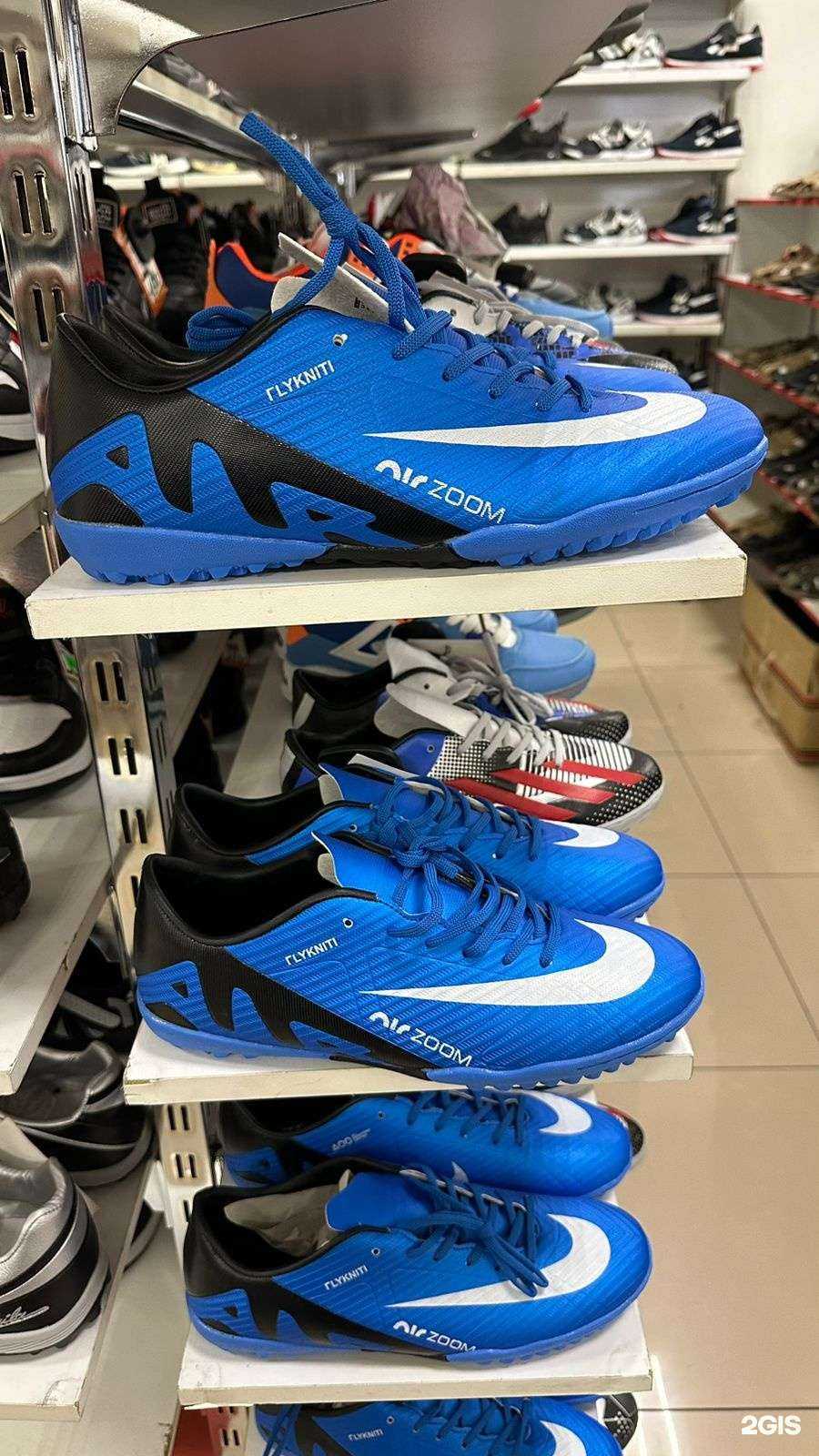 Отзывы на компанию Семейные покупки в Екатеринбурге c фото