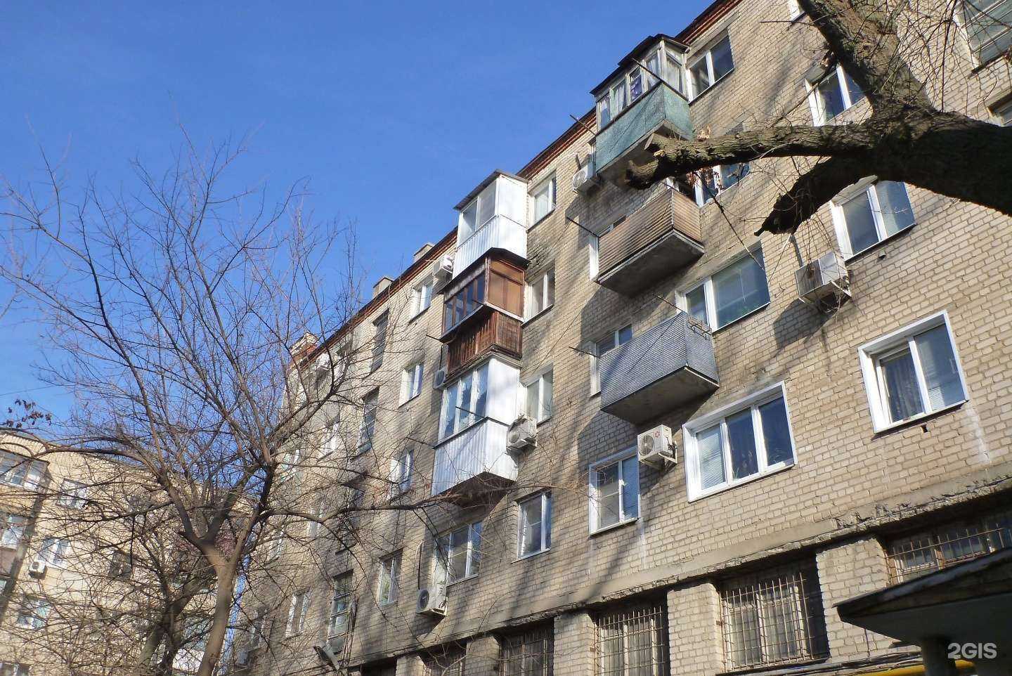 Отзывы на компанию 555 колясок в Волгограде c фото - фотография 2 из 2