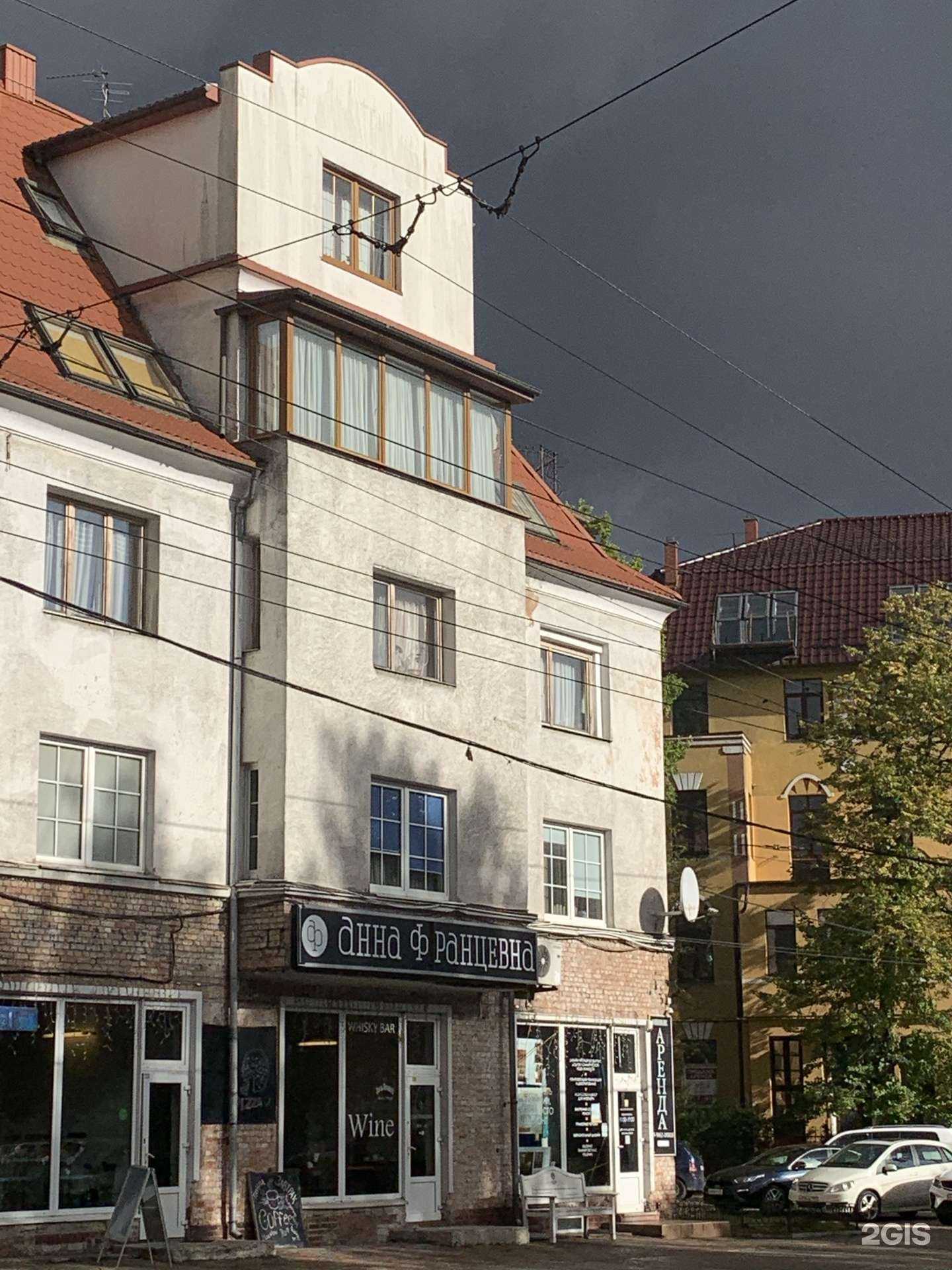 Отзывы на компанию Прошуттерия в Калининграде c фото - фотография 2 из 2