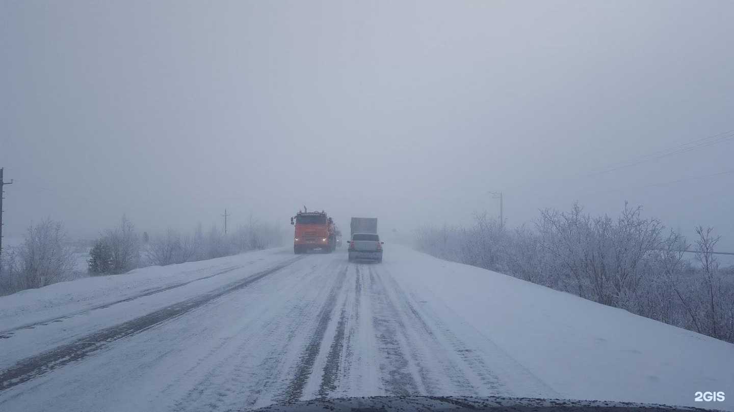 Отзывы на компанию Сервисный центр в г. Новый Уренгой c фото