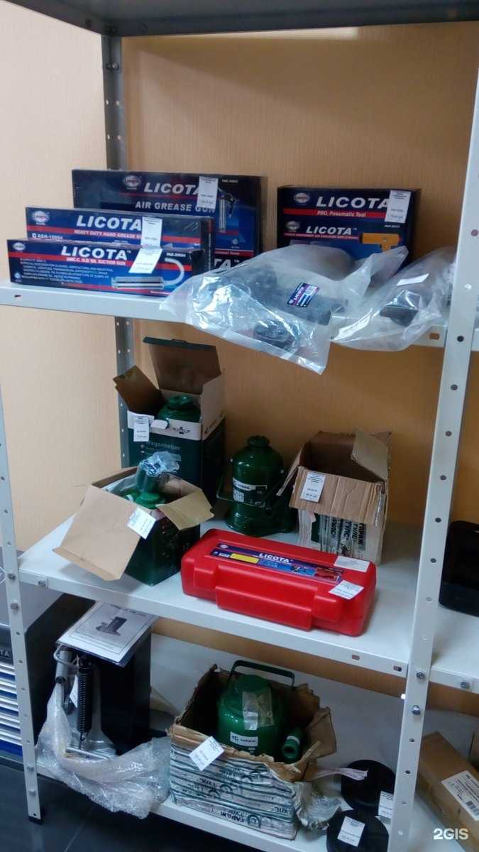 Отзывы на компанию Гараж-Автоинструмент-Урал в Екатеринбурге c фото