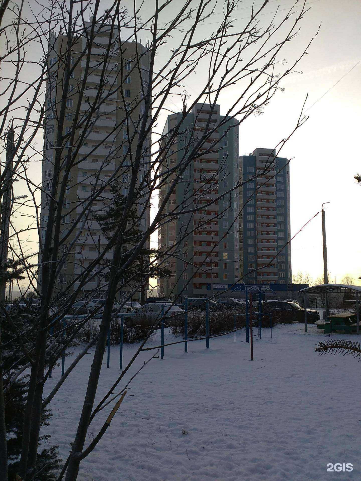 Отзывы на компанию Звездочка в Перми c фото - фотография 2 из 2