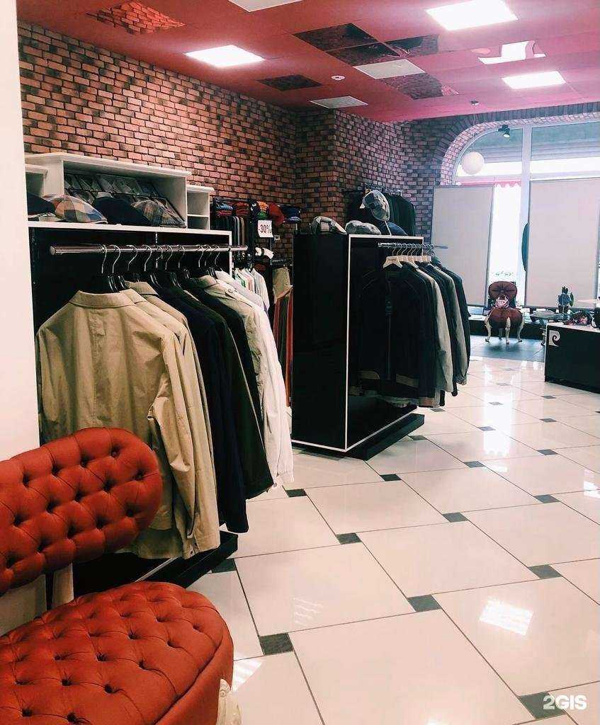 Отзывы на компанию Кутюрье в Перми c фото