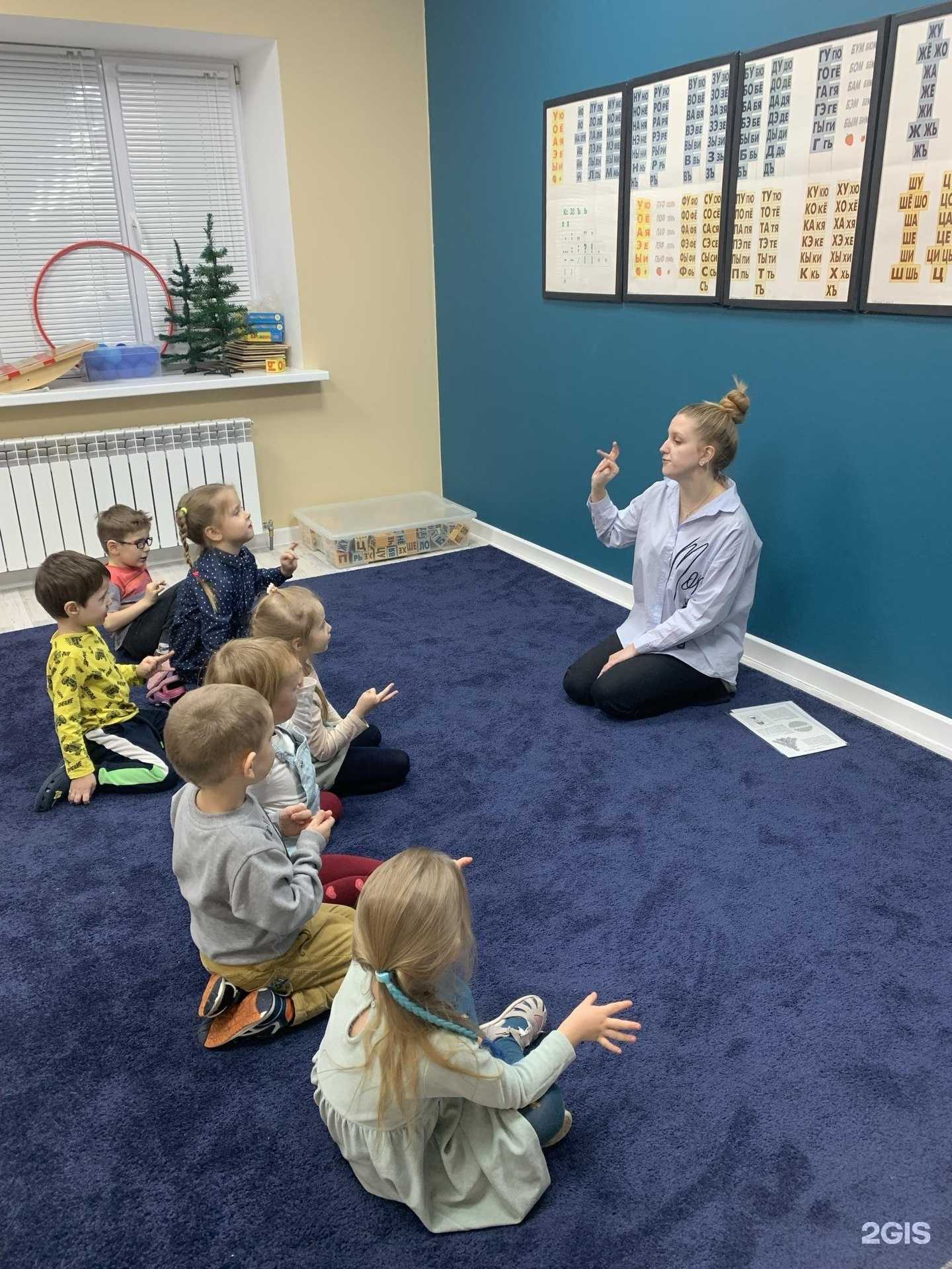 Отзывы на компанию Панда в Казани c фото