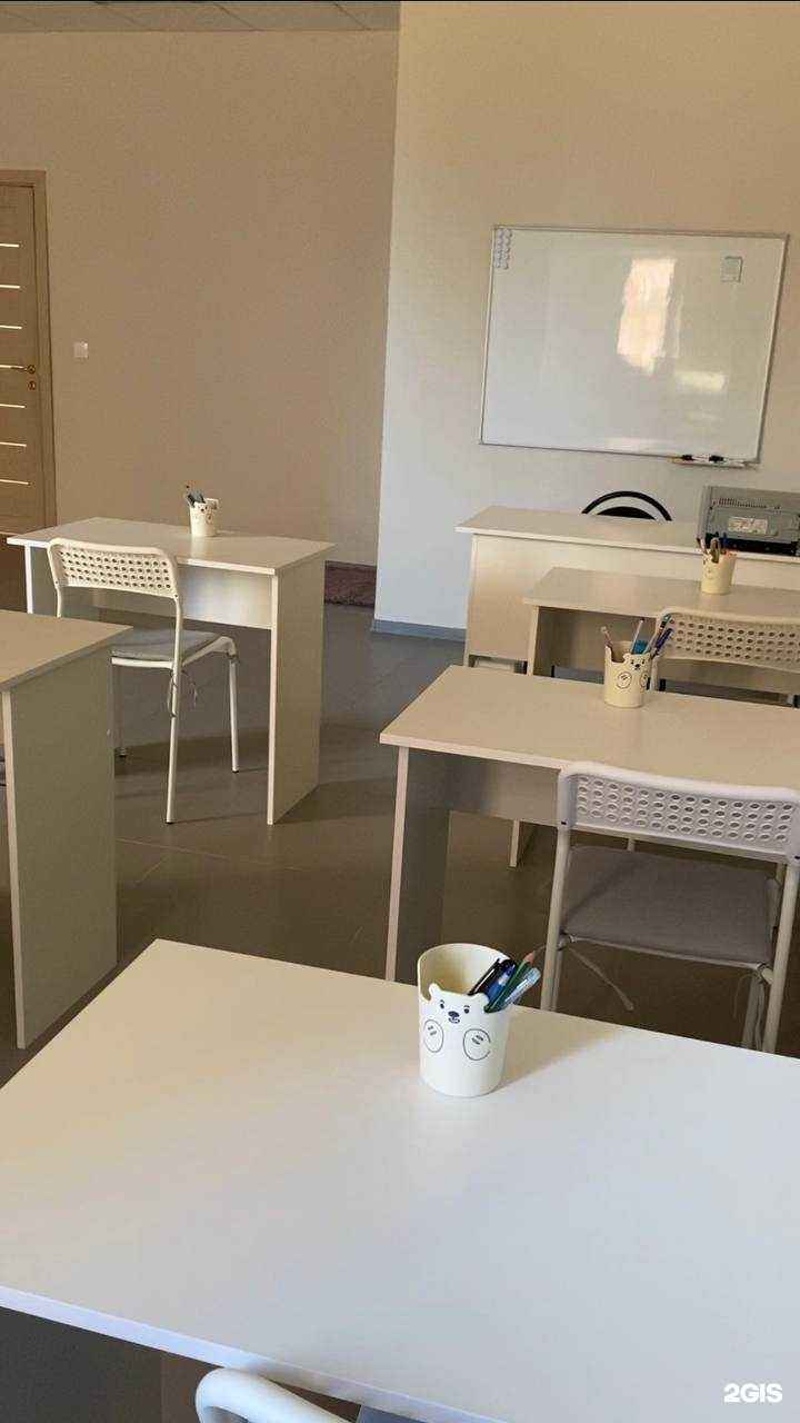 Отзывы на компанию Edu в г. Рязань c фото