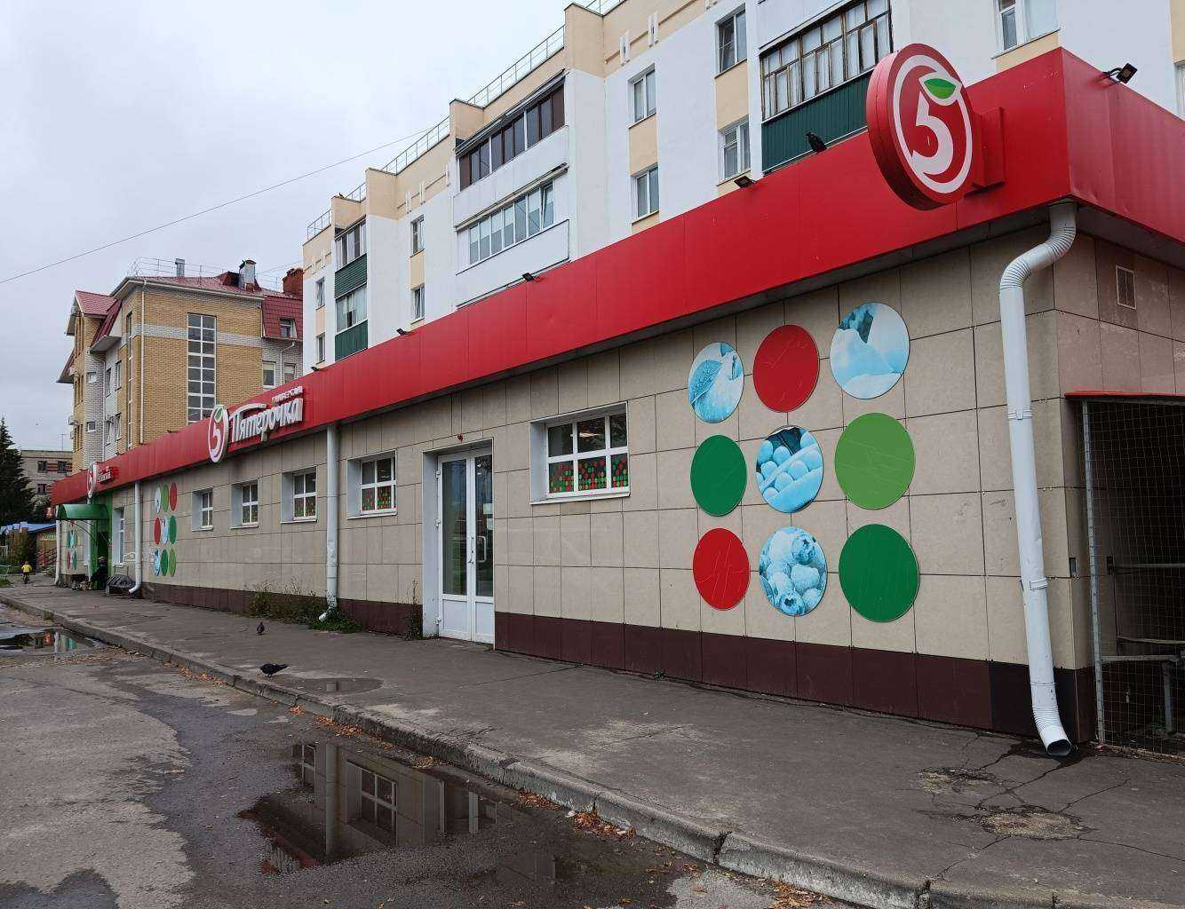 Отзывы на компанию Степашка в г. Йошкар-Ола c фото