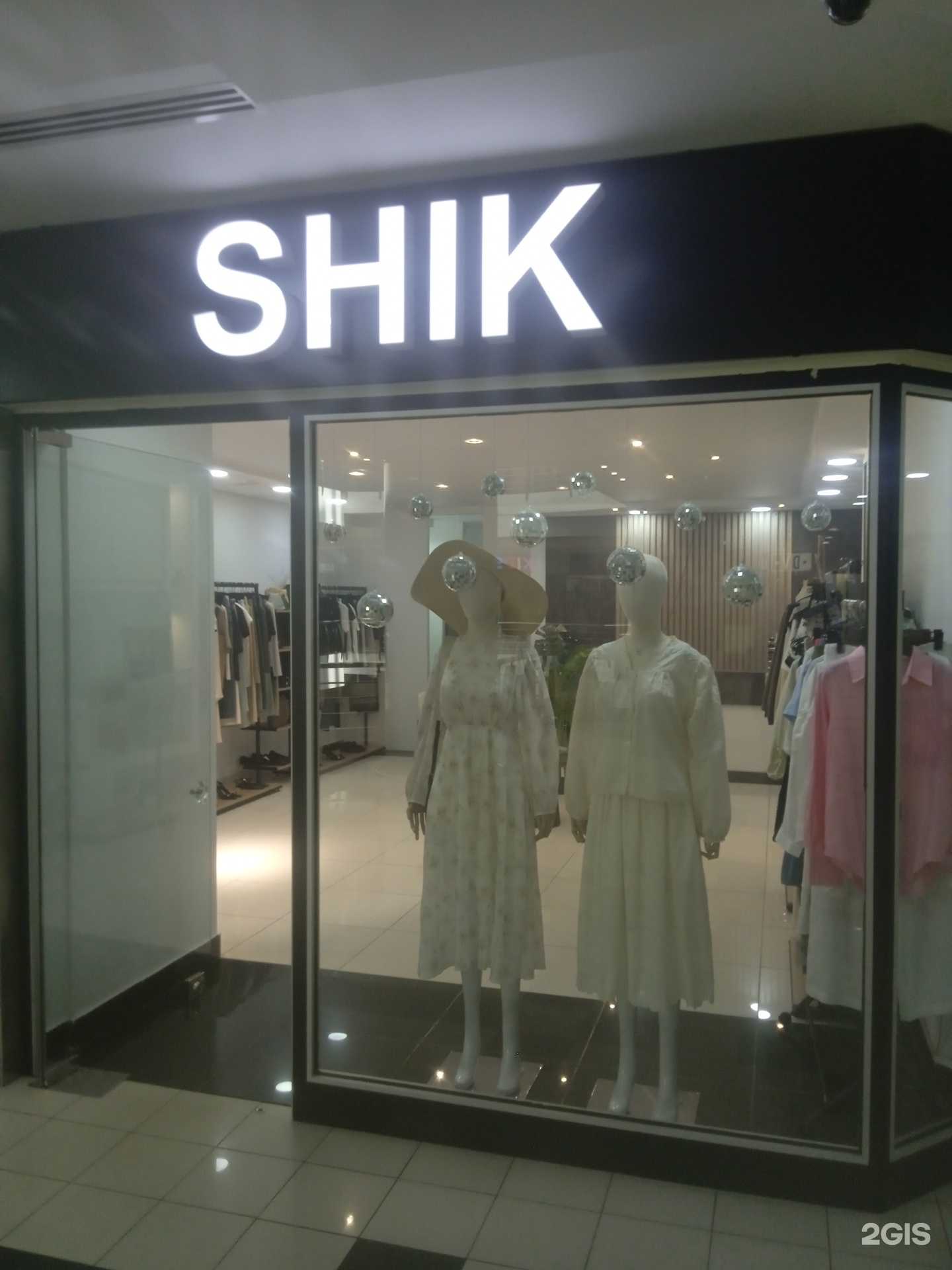 Отзывы на компанию Shik butique в Ставрополе c фото