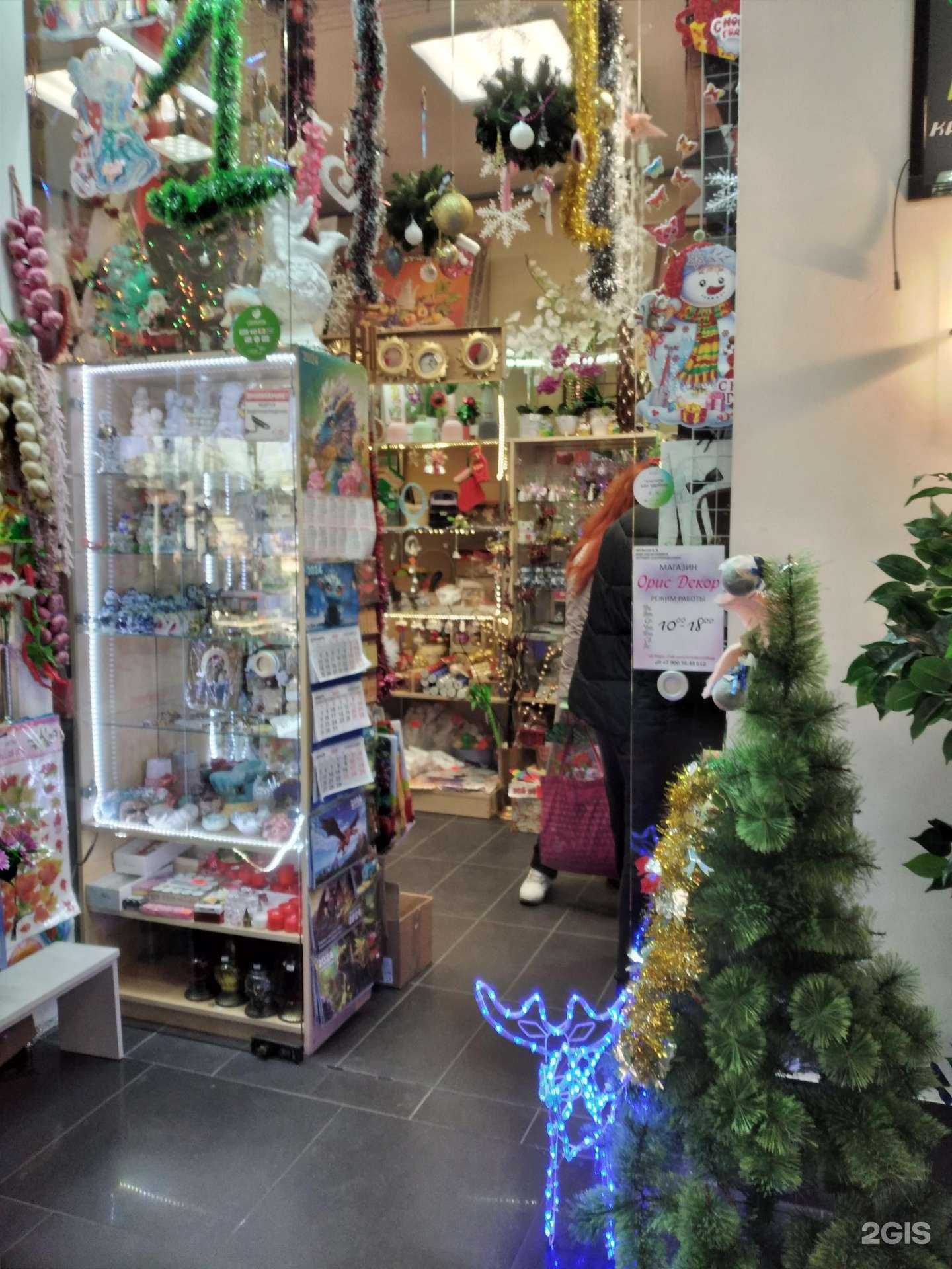 Отзывы на компанию Орис декор  в Калининграде c фото