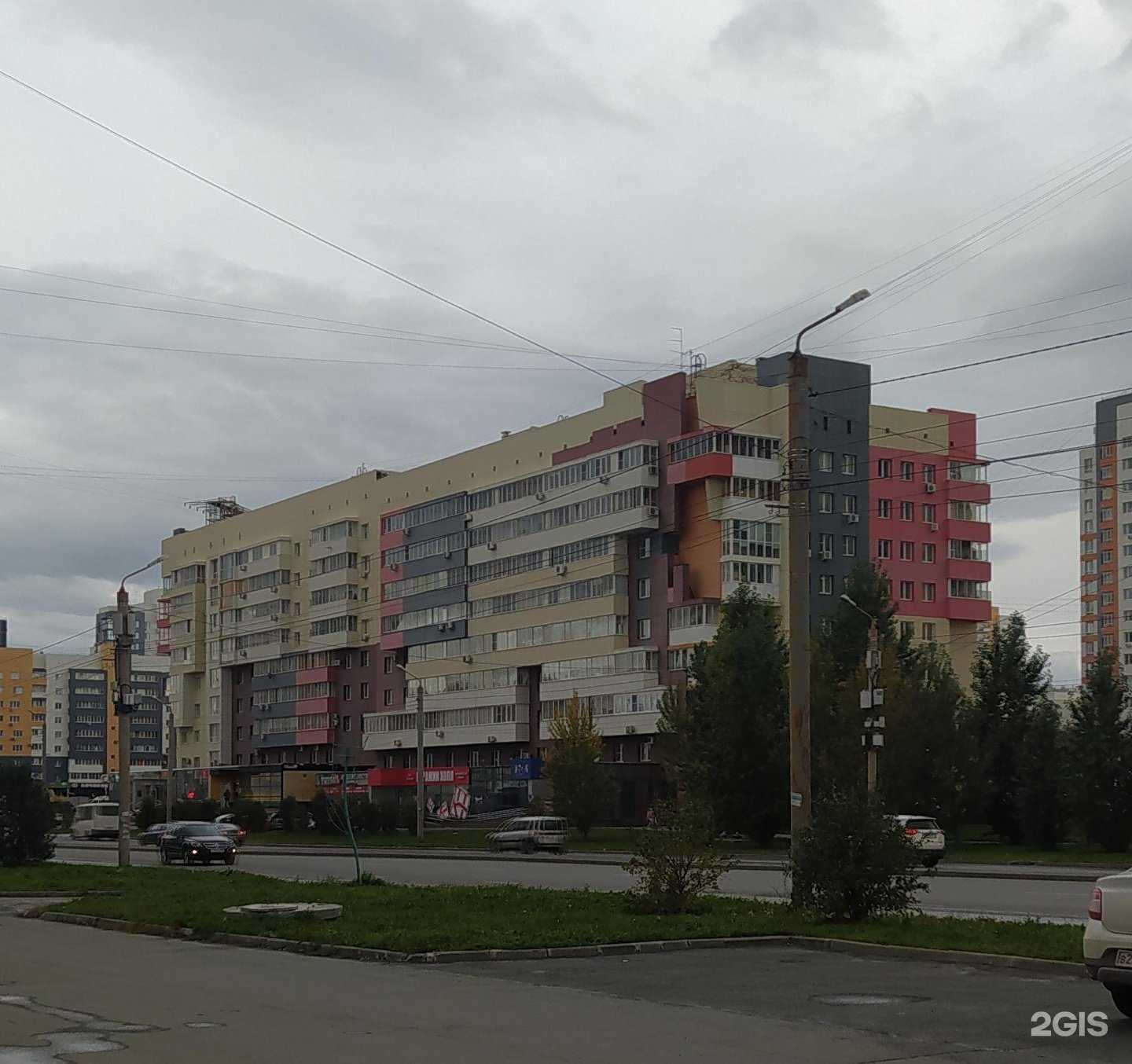 Отзывы на компанию Жизньмарт в Челябинске c фото - фотография 2 из 2