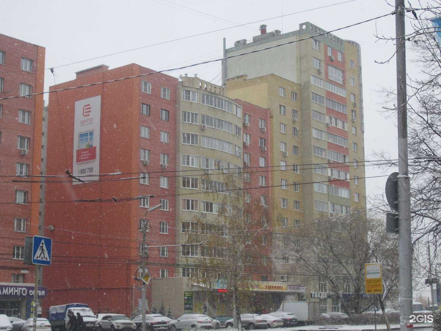 Отзывы на компанию Кузня в Рязани c фото - фотография 2 из 2