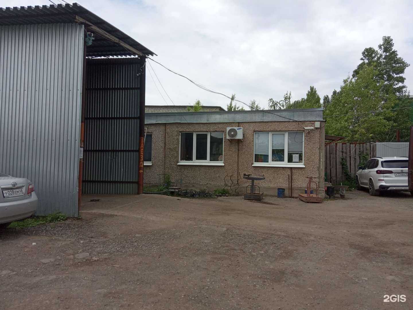 Отзывы на компанию Век в Липецке c фото - фотография 2 из 2