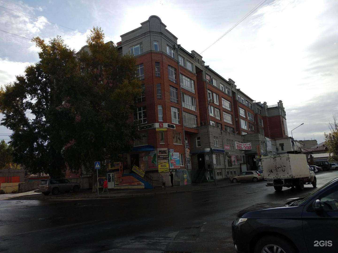 Отзывы на компанию Gurkovsky studio в Томске c фото - фотография 2 из 2