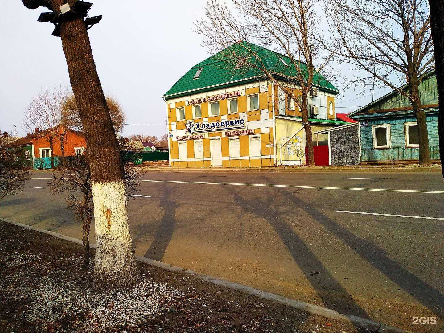 Отзывы на компанию Хладсервис в Уссурийске c фото - фотография 2 из 2