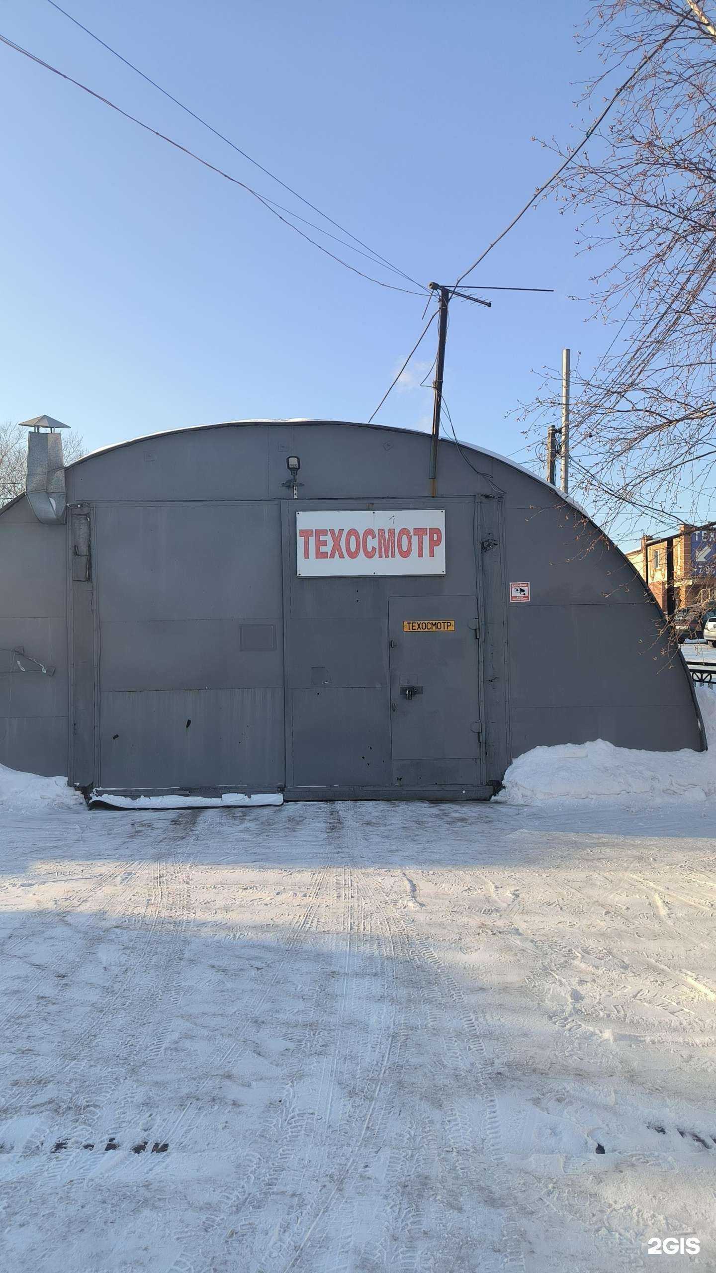 Отзывы на компанию Сириус-Тур в Хабаровске c фото