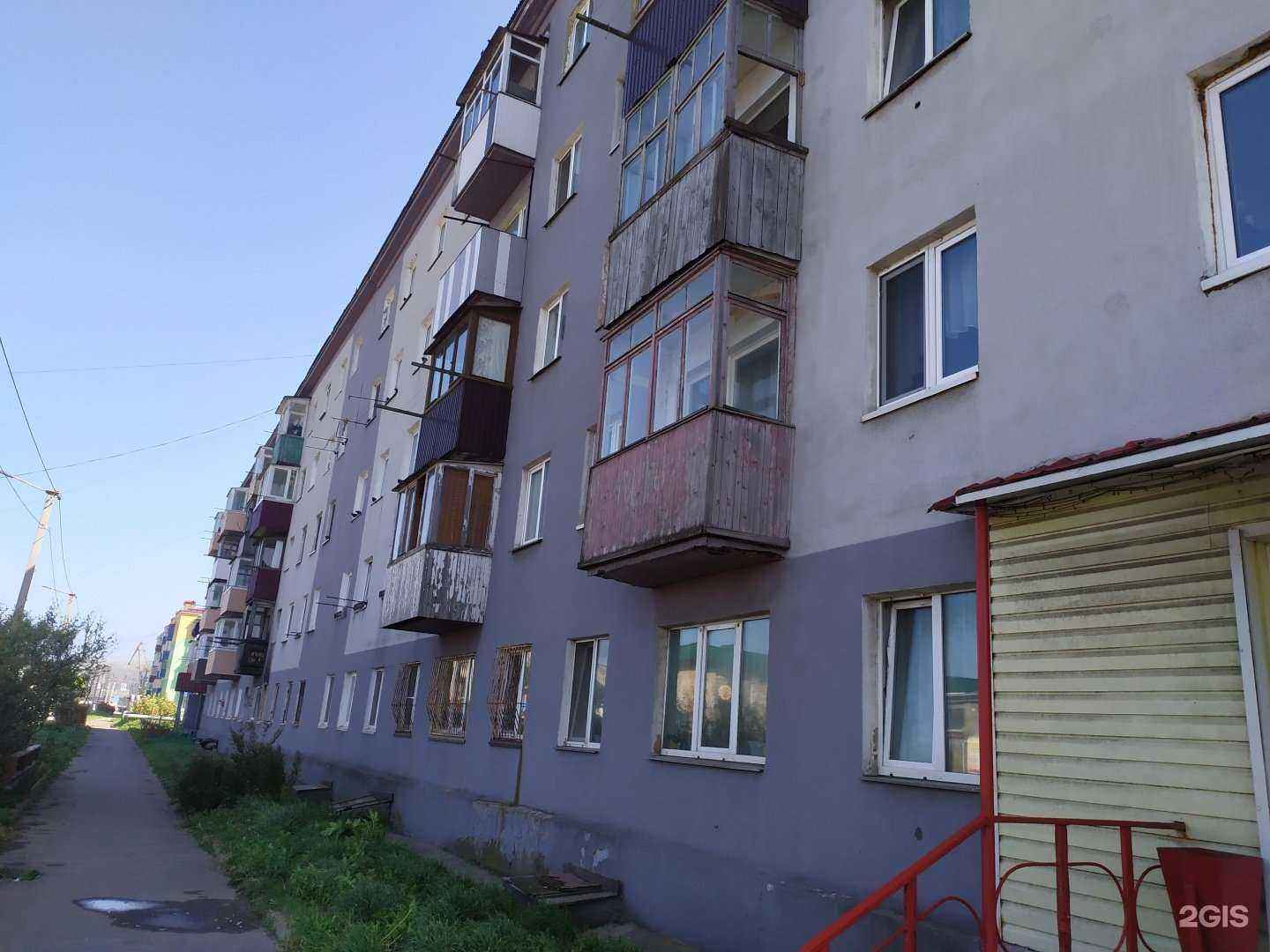 Отзывы на компанию Сакура в Холмске c фото - фотография 2 из 2