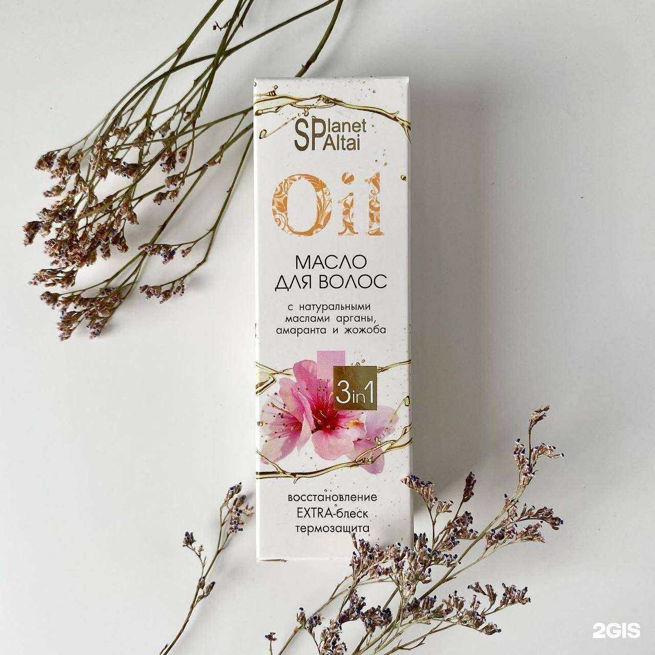 Отзывы на компанию Алтай в г. Новосибирск c фото