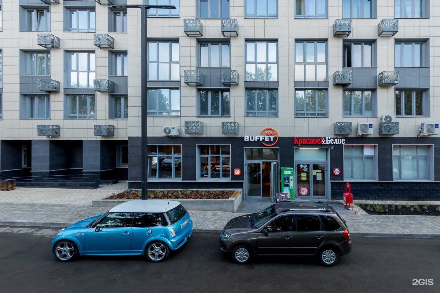 Отзывы на компанию Buffet mini в Уфе c фото