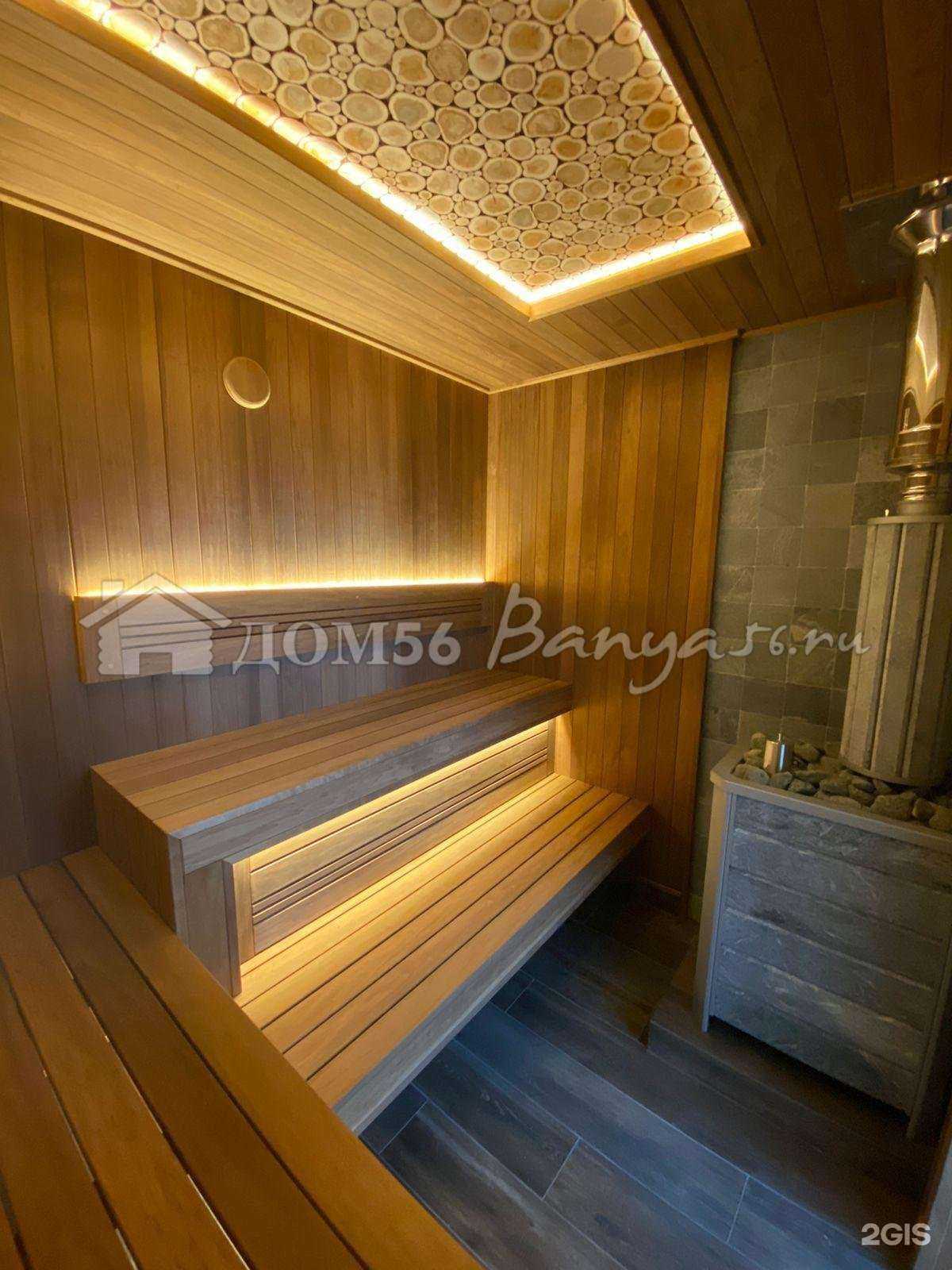 Отзывы на компанию Banya56 в г. Оренбург c фото