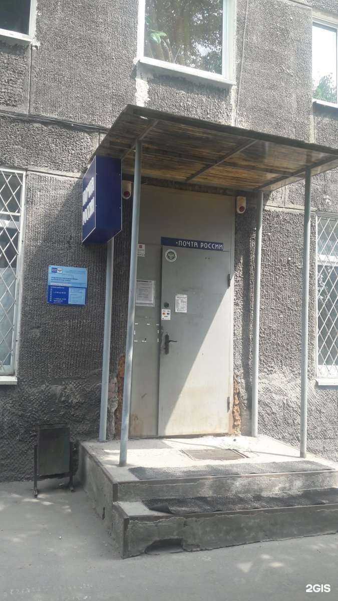 Отзывы на компанию Парадиз-Декор-Outlet в Калининграде c фото - фотография 2 из 2