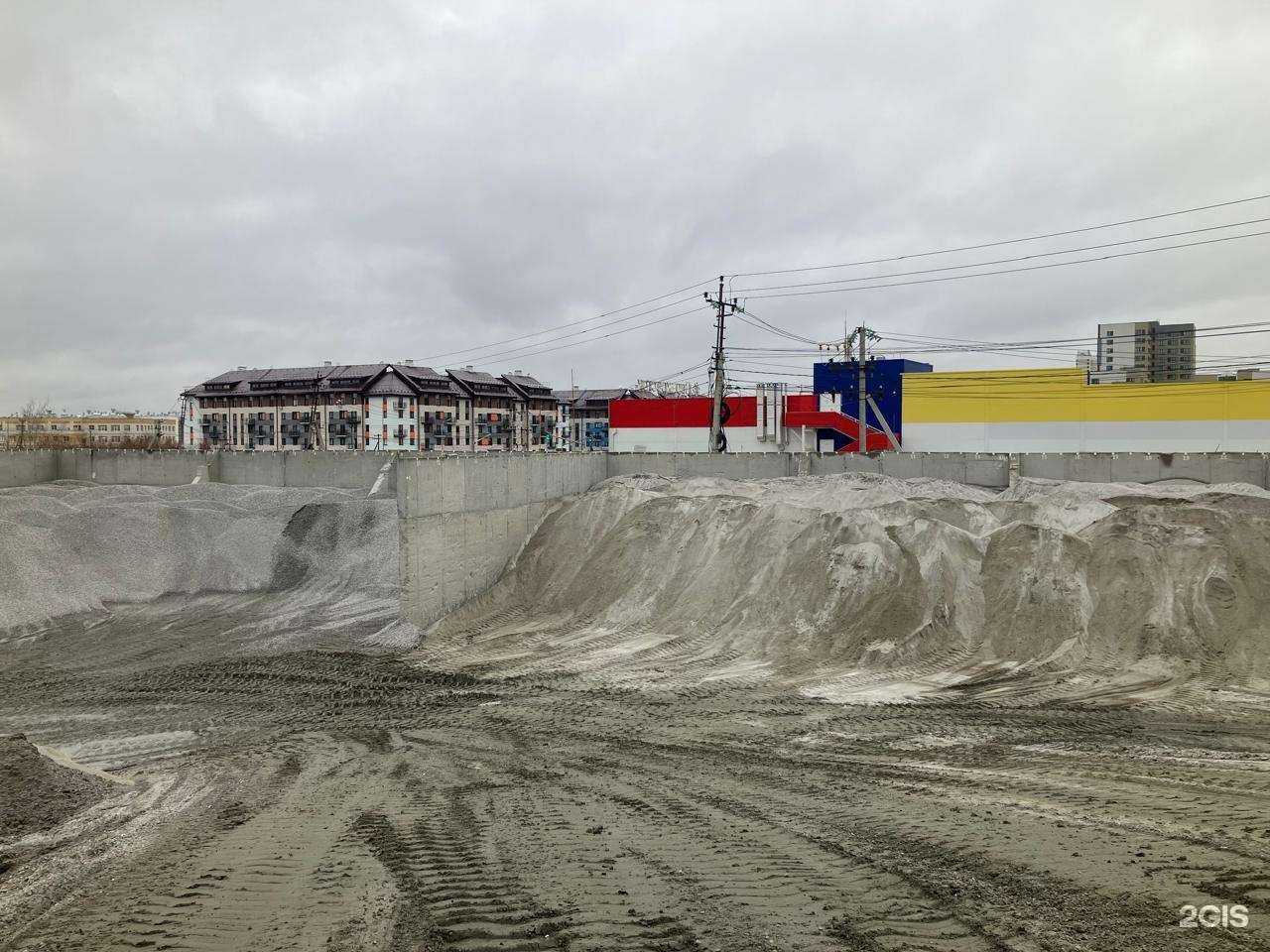 Отзывы на компанию Бетон-экспресс в Екатеринбурге c фото