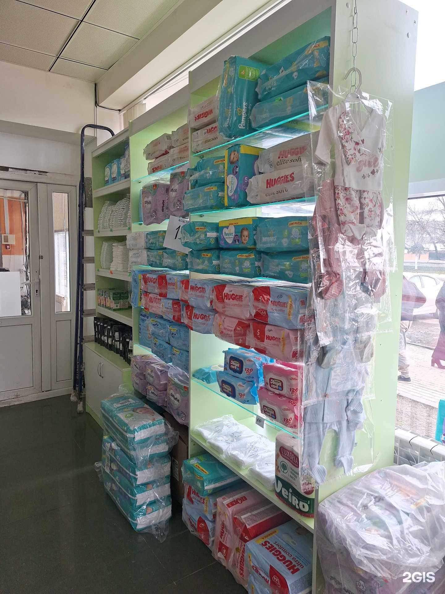 Отзывы на компанию Детский магазин в г. Грозный c фото