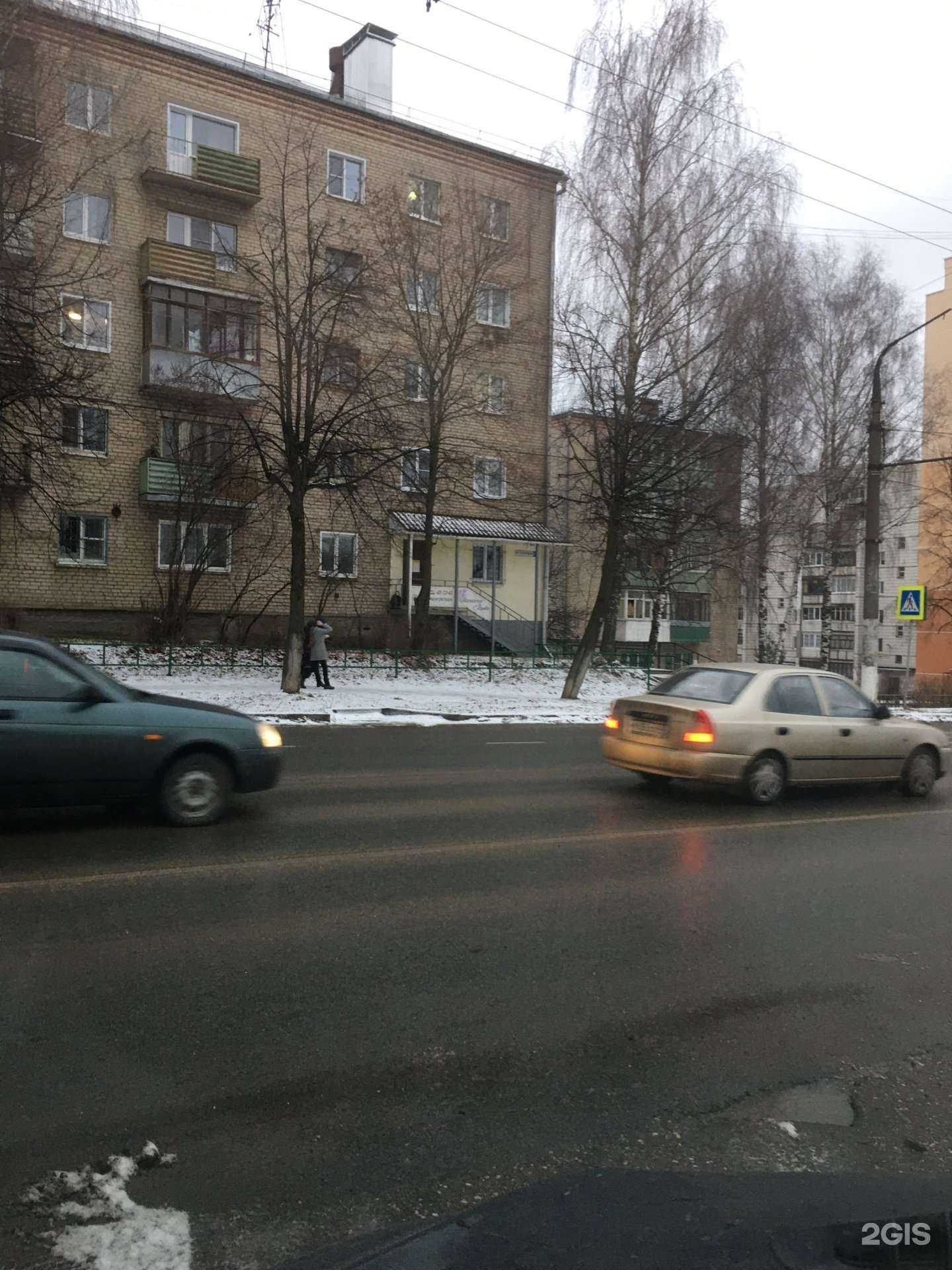 Отзывы на компанию Парикмахерская в Костроме c фото