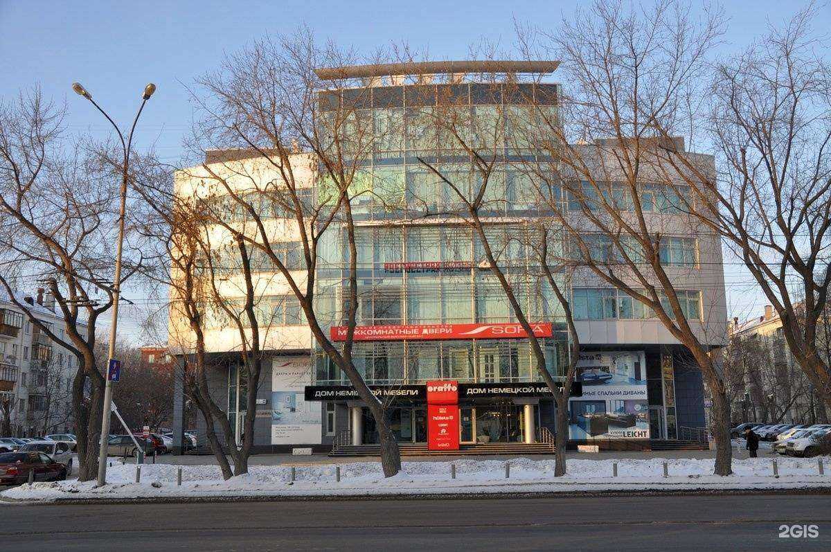 Отзывы на компанию Profil Doors в Екатеринбурге c фото - фотография 2 из 2