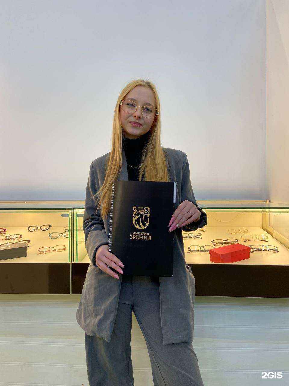 Отзывы на компанию Империя Зрения в Уфе c фото
