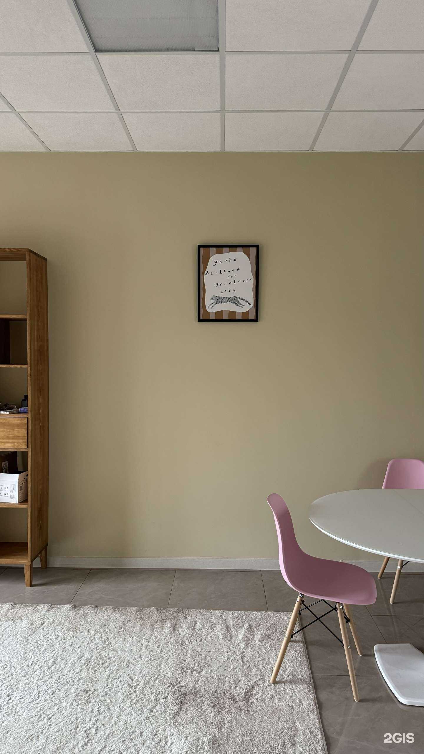 Отзывы на компанию Serene в Тюмени c фото