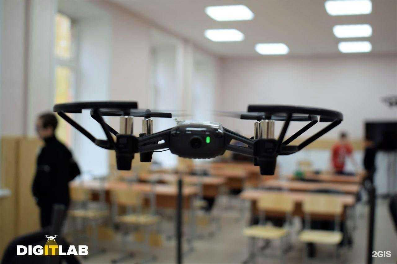 Отзывы на компанию Digitlab в г. Иркутск c фото