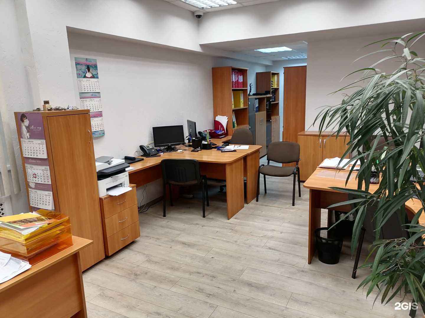 Отзывы на компанию Уральские металлы в Каменске-Уральском c фото