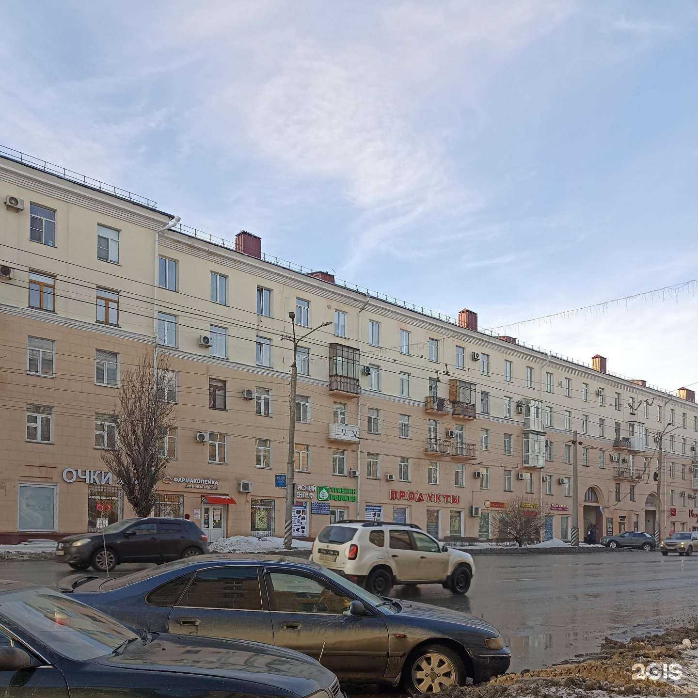 Отзывы на компанию Vista&style в Омске c фото - фотография 2 из 2