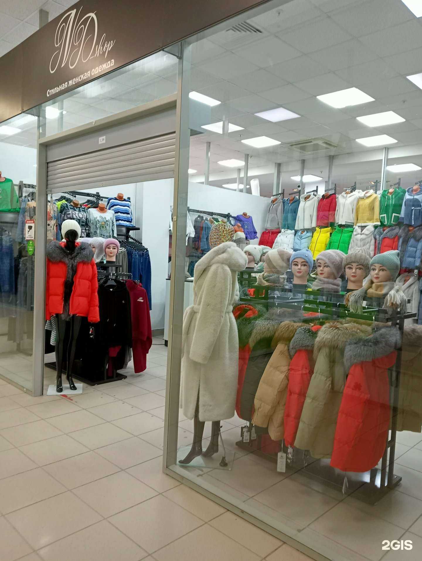 Отзывы на компанию Nd-shop в г. Новосибирск c фото