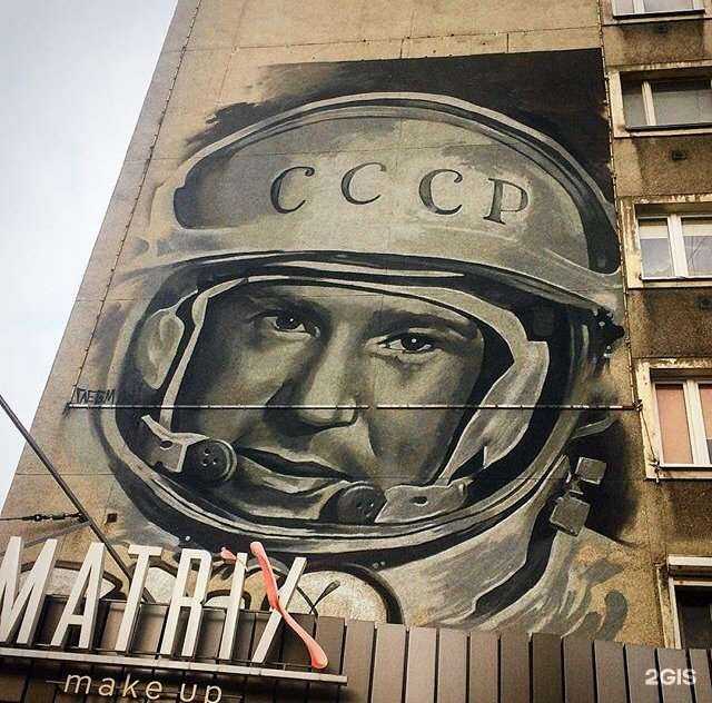 Отзывы на компанию Erocode в Калининграде c фото - фотография 2 из 2