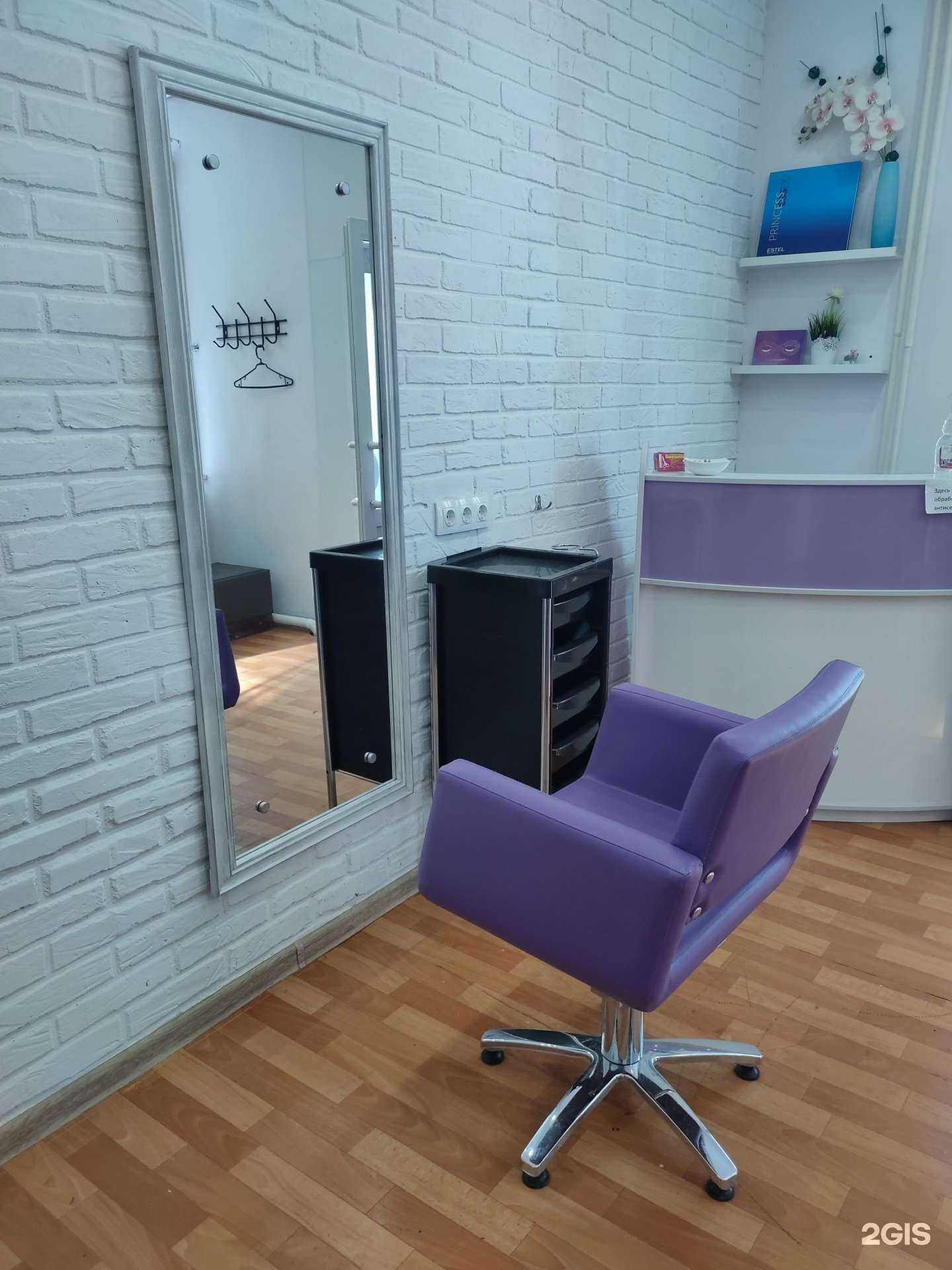 Отзывы на компанию Эконом-парикмахерская в Твери c фото