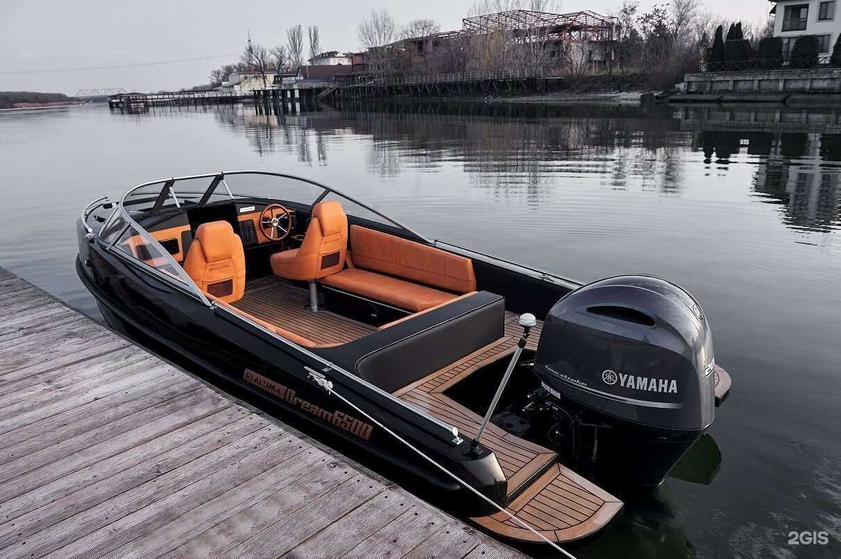 Отзывы на компанию Aluma Boats в Ростове-на-Дону c фото