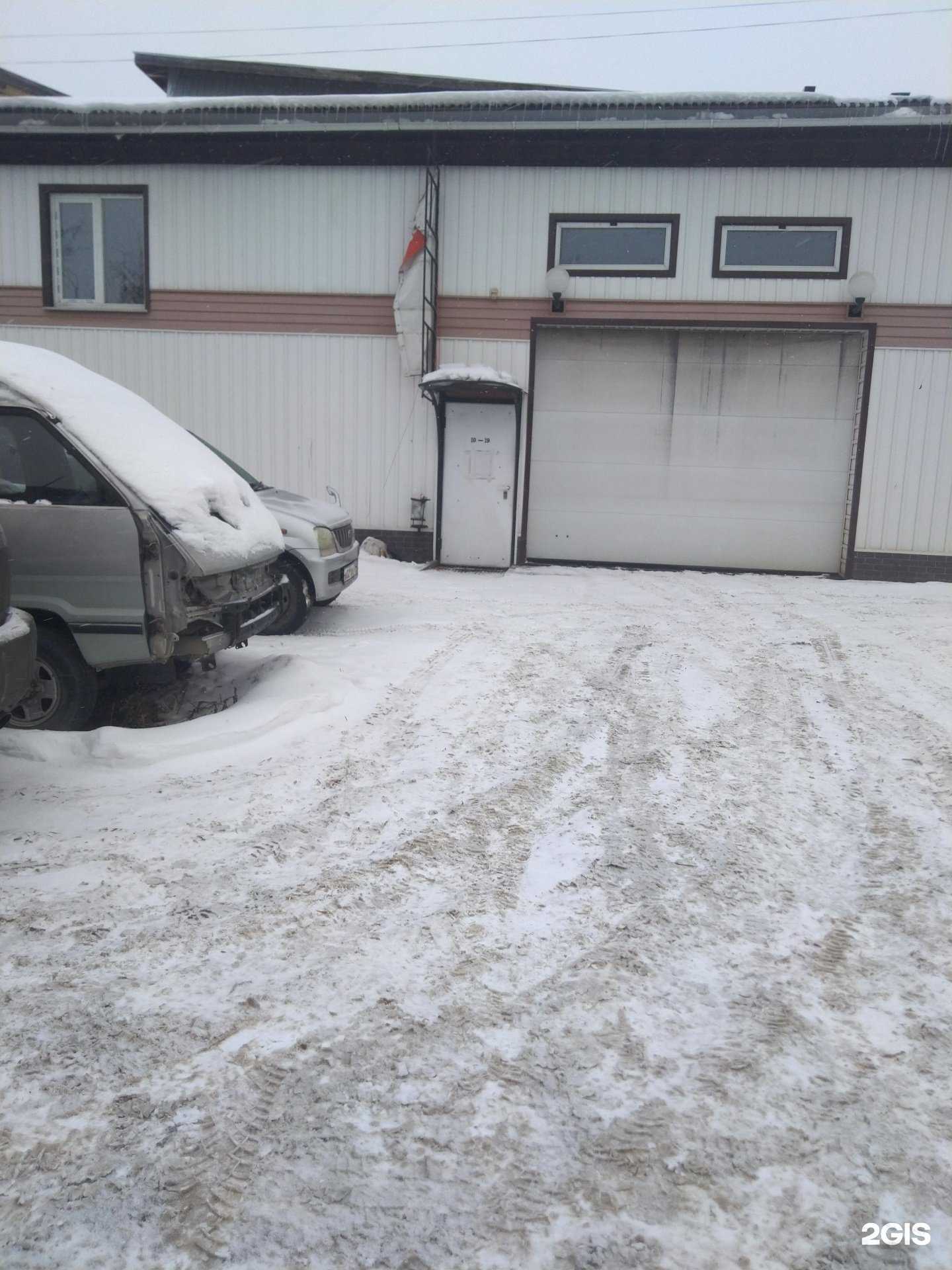 Отзывы на компанию Автосервис на Кузнецком в г. Кемерово c фото